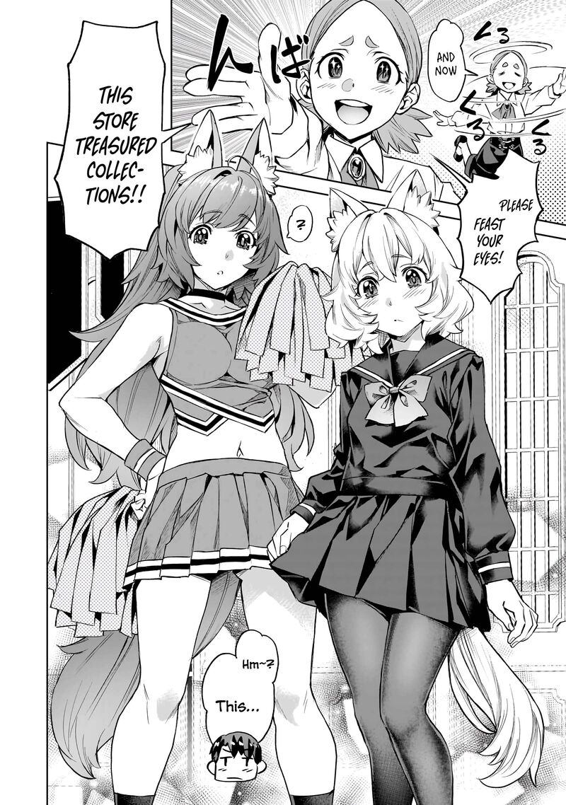 I Have A Slow Living In Different World I Wish Chapter 53 Page 15
