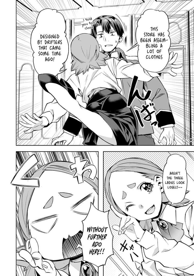 I Have A Slow Living In Different World I Wish Chapter 53 Page 17