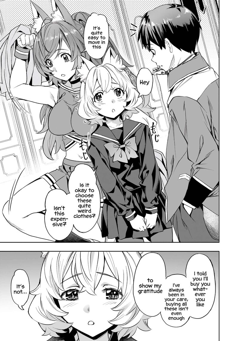 I Have A Slow Living In Different World I Wish Chapter 53 Page 20
