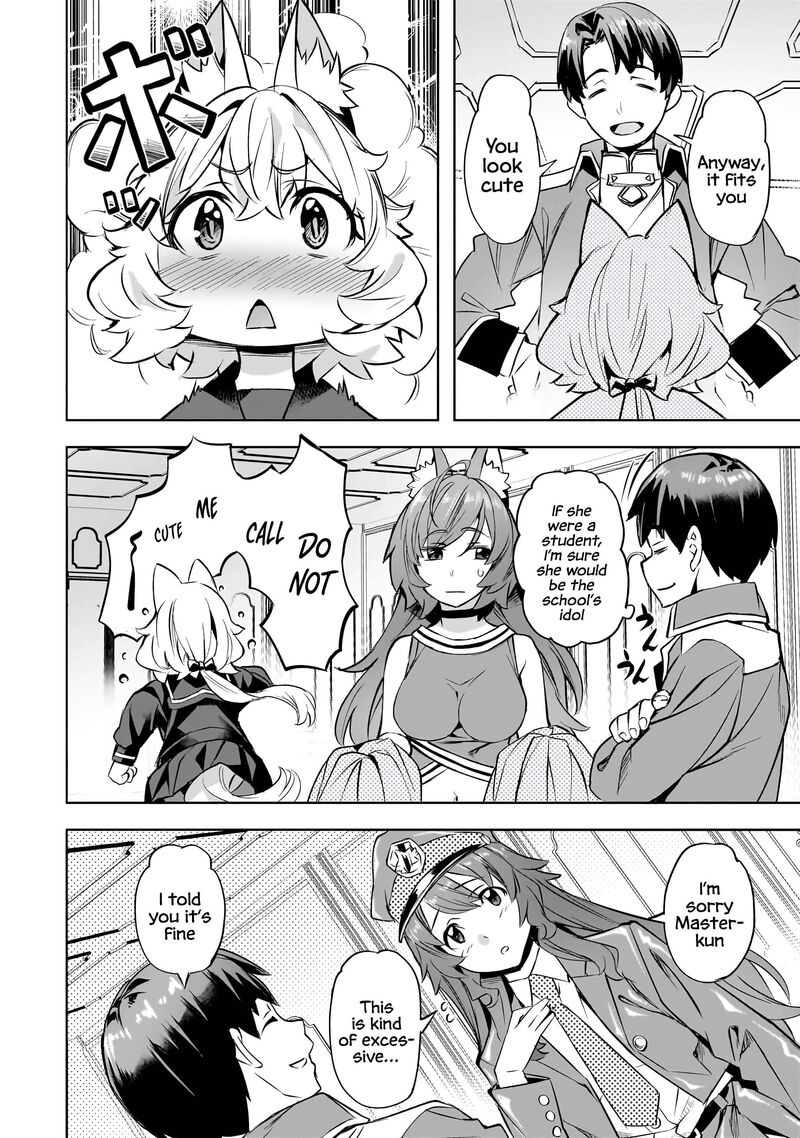 I Have A Slow Living In Different World I Wish Chapter 53 Page 21