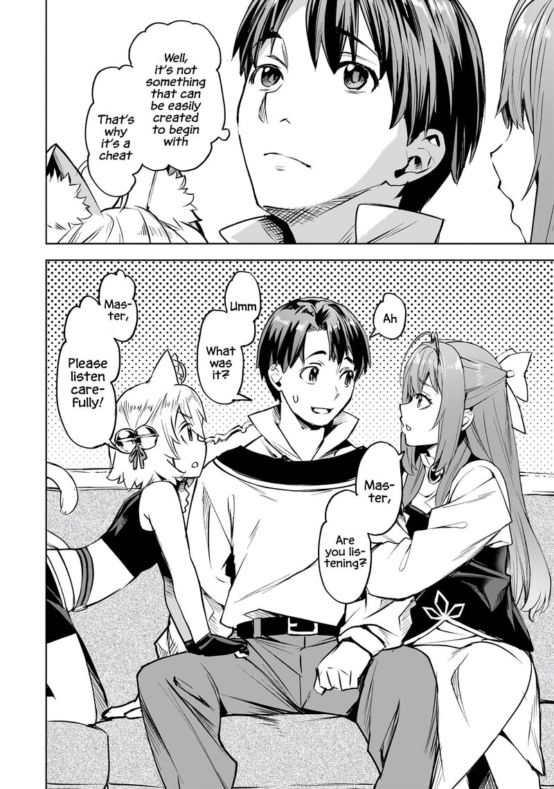 I Have A Slow Living In Different World I Wish Chapter 53 Page 3