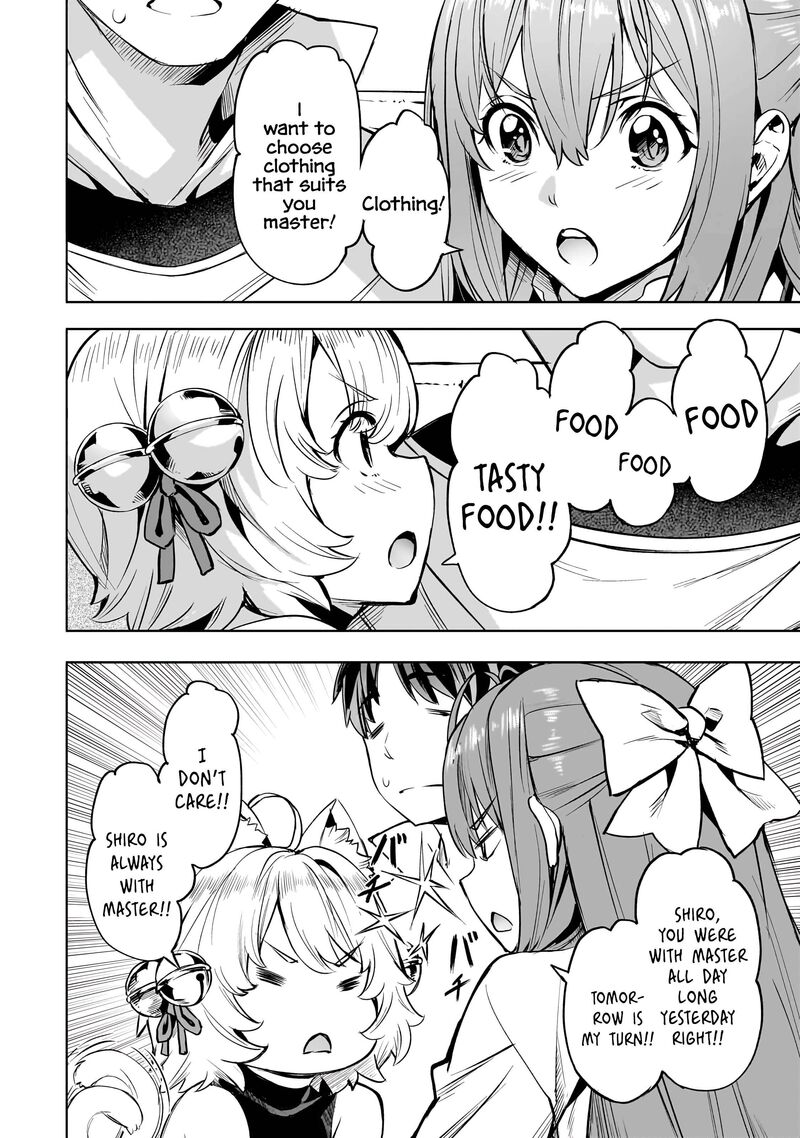 I Have A Slow Living In Different World I Wish Chapter 53 Page 5