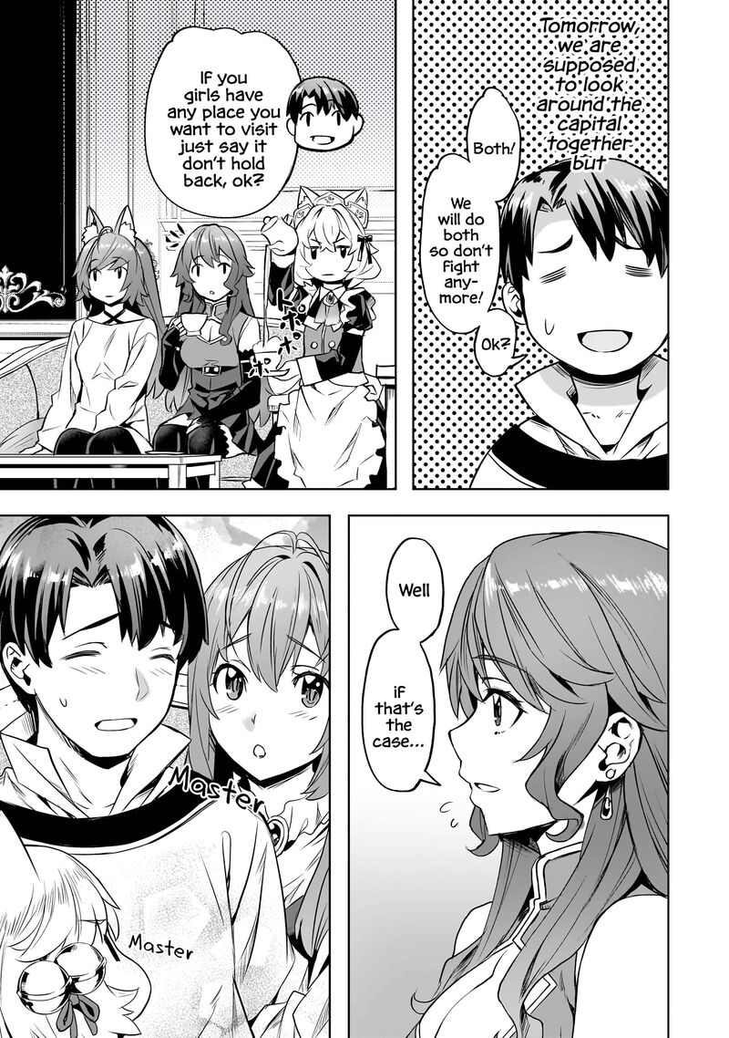 I Have A Slow Living In Different World I Wish Chapter 53 Page 6