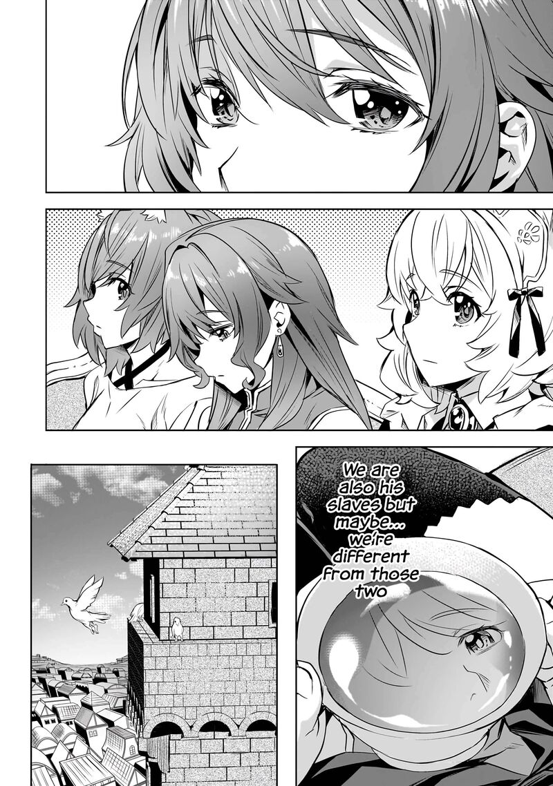 I Have A Slow Living In Different World I Wish Chapter 53 Page 7