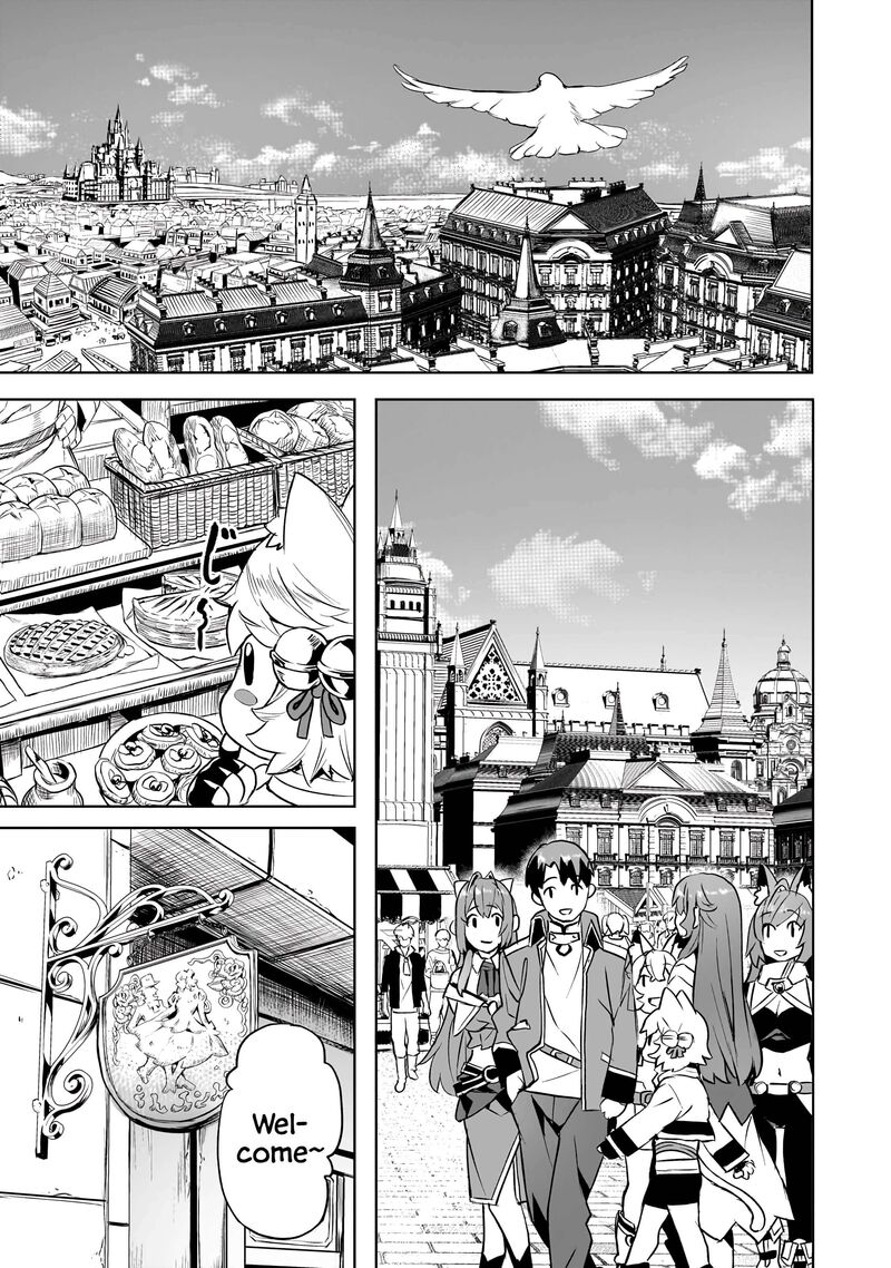 I Have A Slow Living In Different World I Wish Chapter 53 Page 8