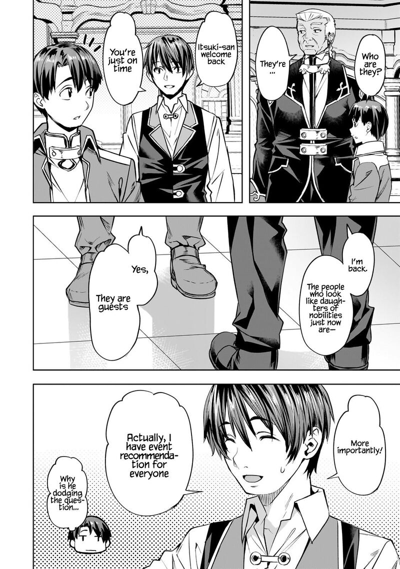 I Have A Slow Living In Different World I Wish Chapter 54 Page 11
