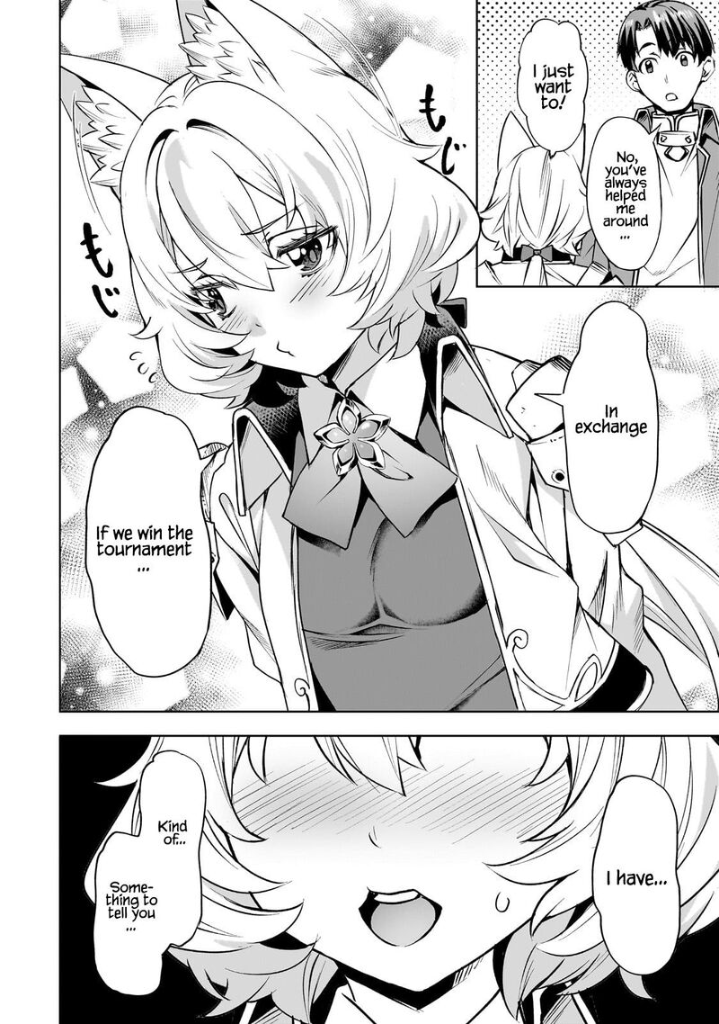 I Have A Slow Living In Different World I Wish Chapter 54 Page 15