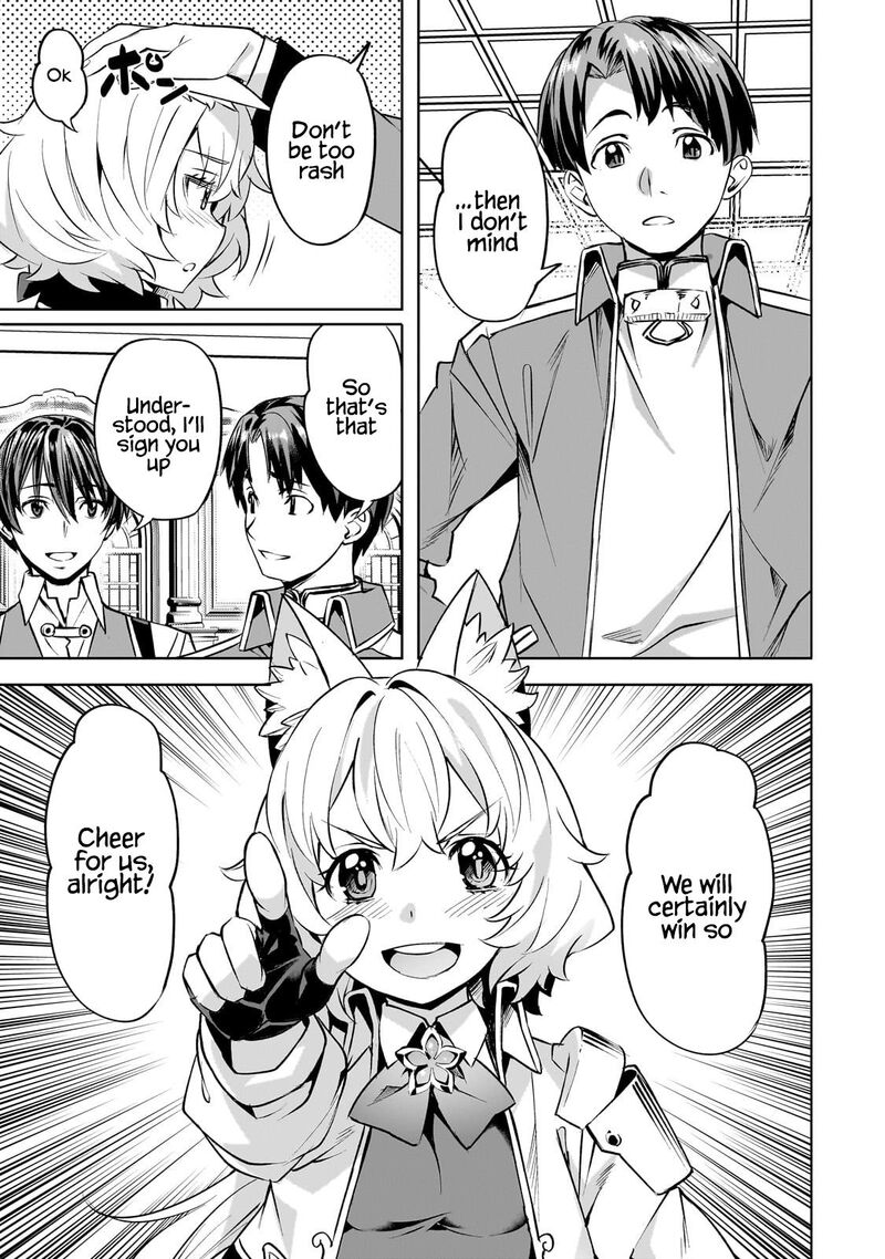 I Have A Slow Living In Different World I Wish Chapter 54 Page 16