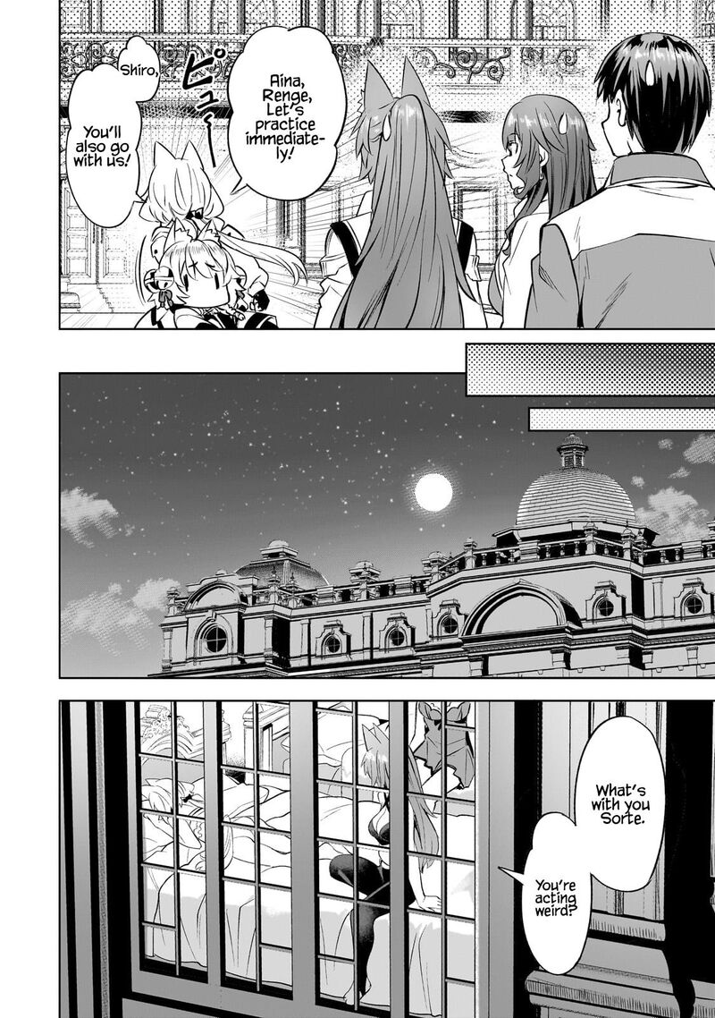 I Have A Slow Living In Different World I Wish Chapter 54 Page 17
