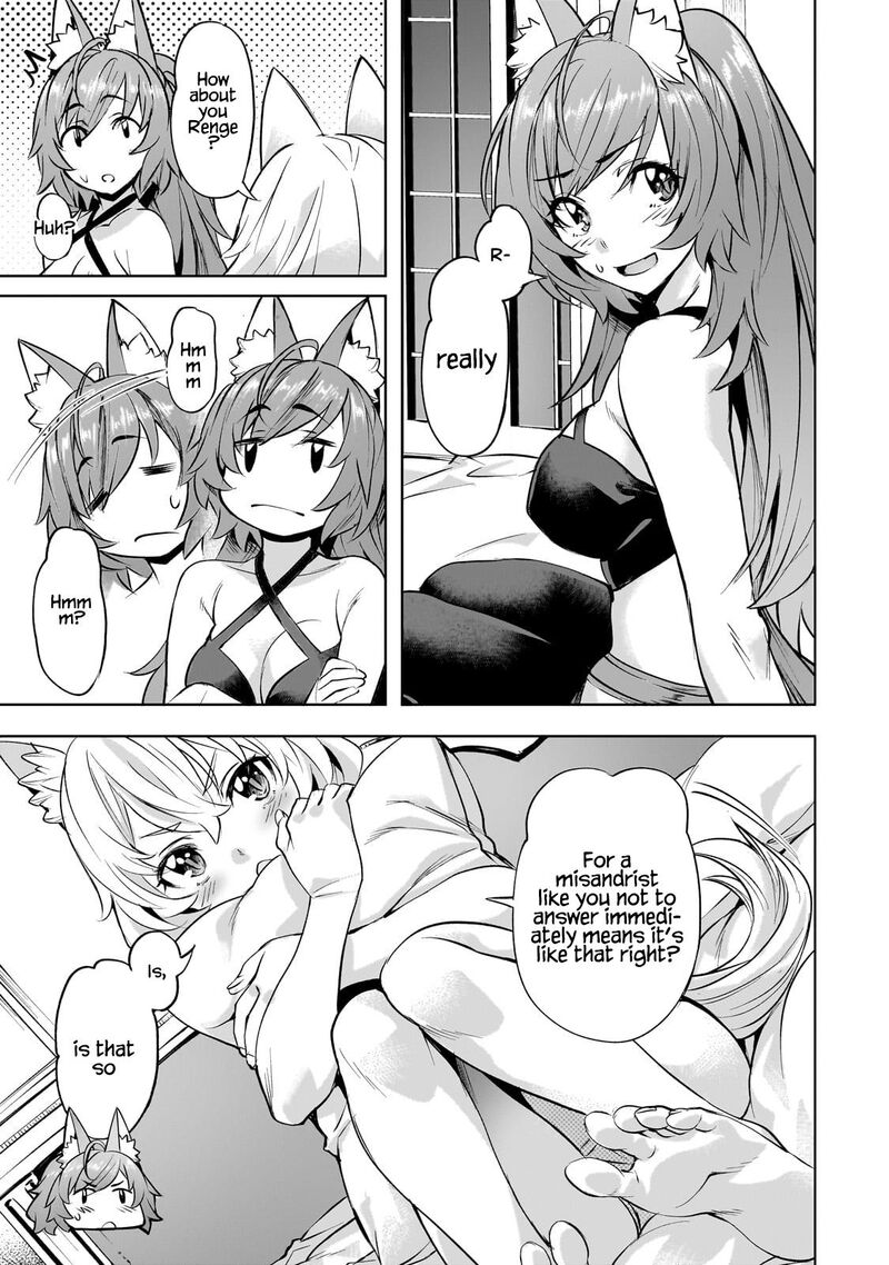 I Have A Slow Living In Different World I Wish Chapter 54 Page 20