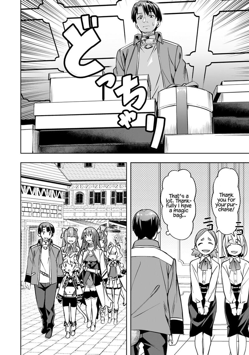 I Have A Slow Living In Different World I Wish Chapter 54 Page 3