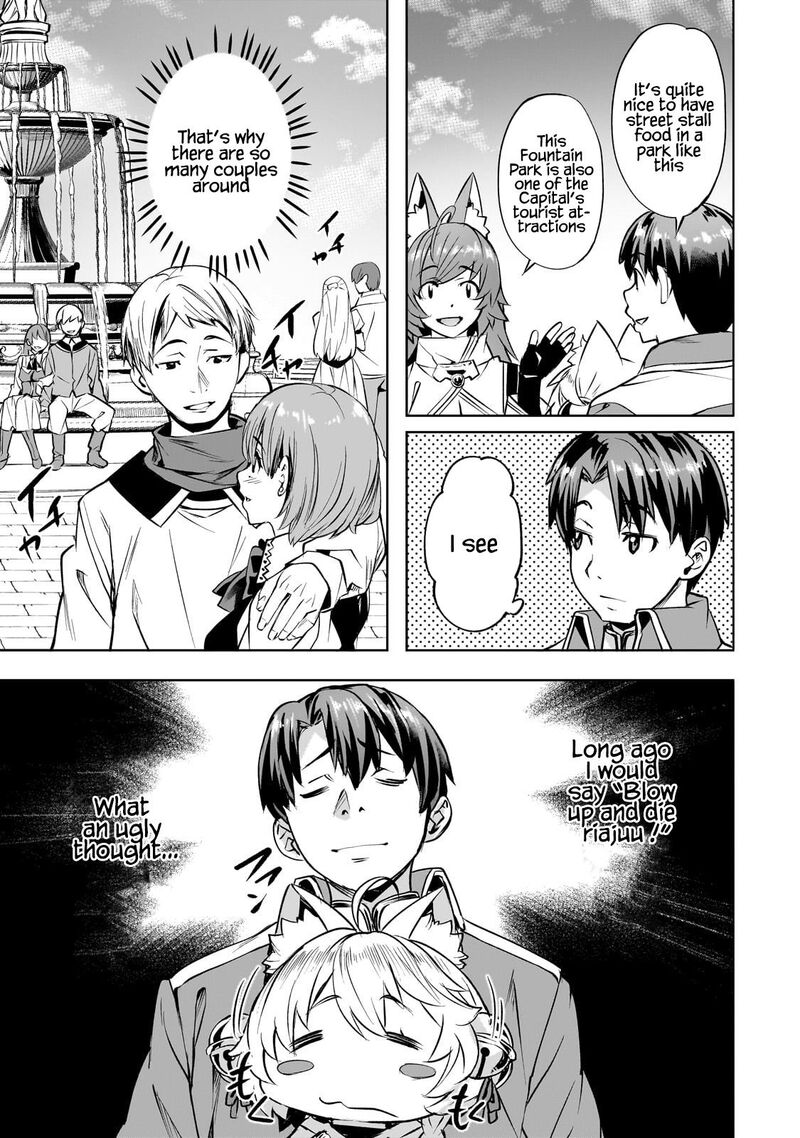 I Have A Slow Living In Different World I Wish Chapter 54 Page 6