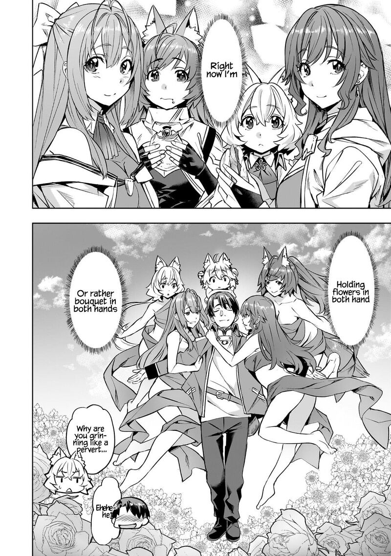 I Have A Slow Living In Different World I Wish Chapter 54 Page 7