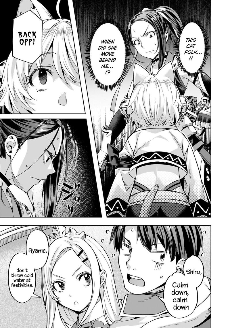 I Have A Slow Living In Different World I Wish Chapter 57 Page 16