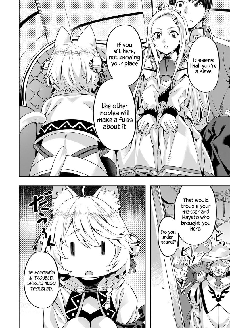 I Have A Slow Living In Different World I Wish Chapter 57 Page 19