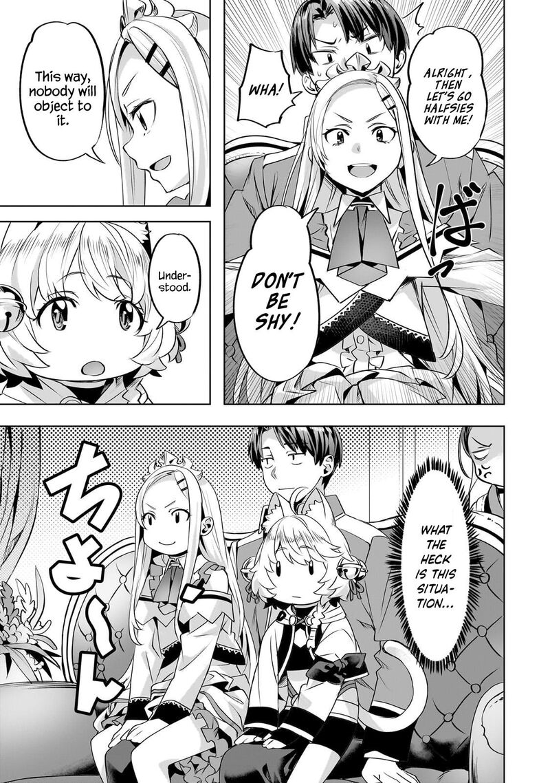 I Have A Slow Living In Different World I Wish Chapter 57 Page 20