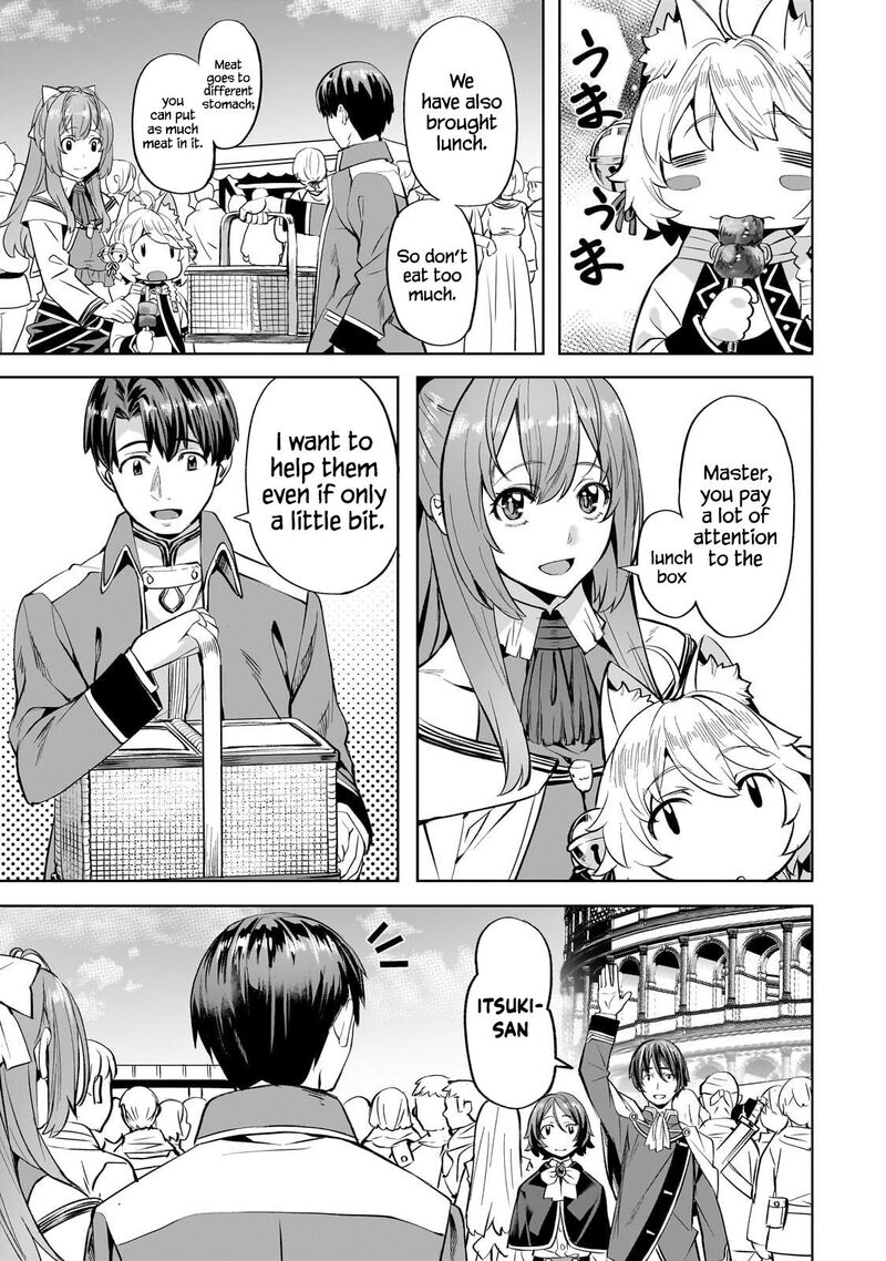 I Have A Slow Living In Different World I Wish Chapter 57 Page 4