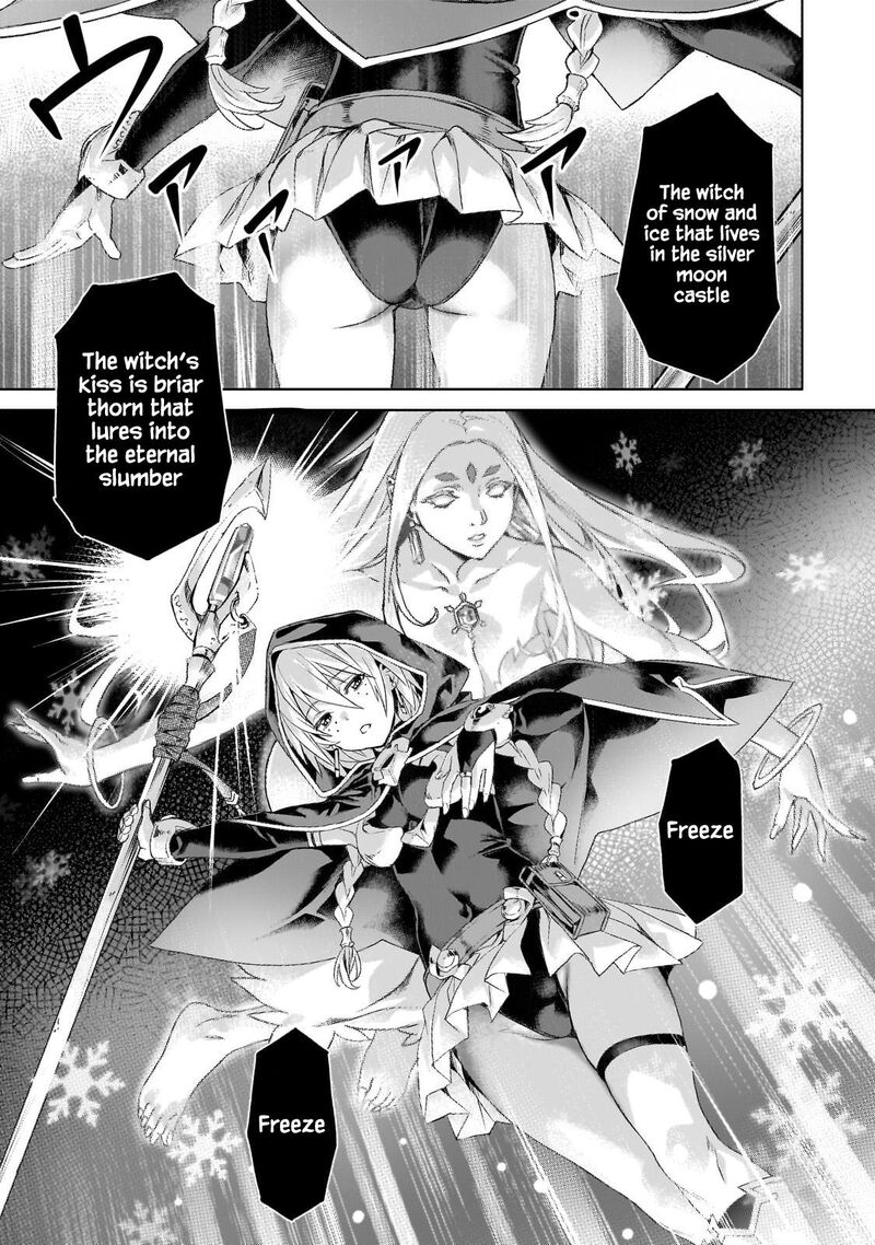 I Have A Slow Living In Different World I Wish Chapter 60 Page 10