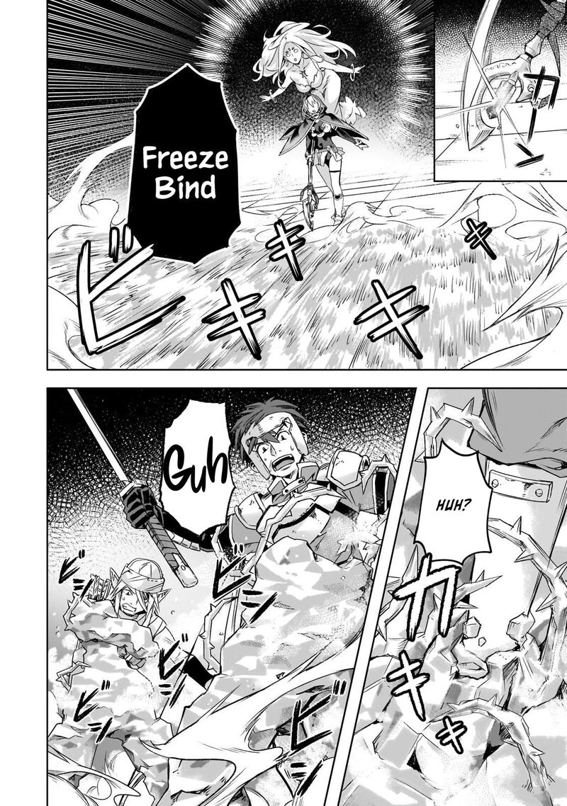 I Have A Slow Living In Different World I Wish Chapter 60 Page 11