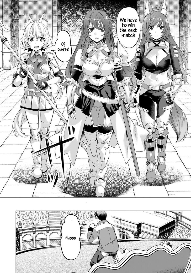 I Have A Slow Living In Different World I Wish Chapter 60 Page 17