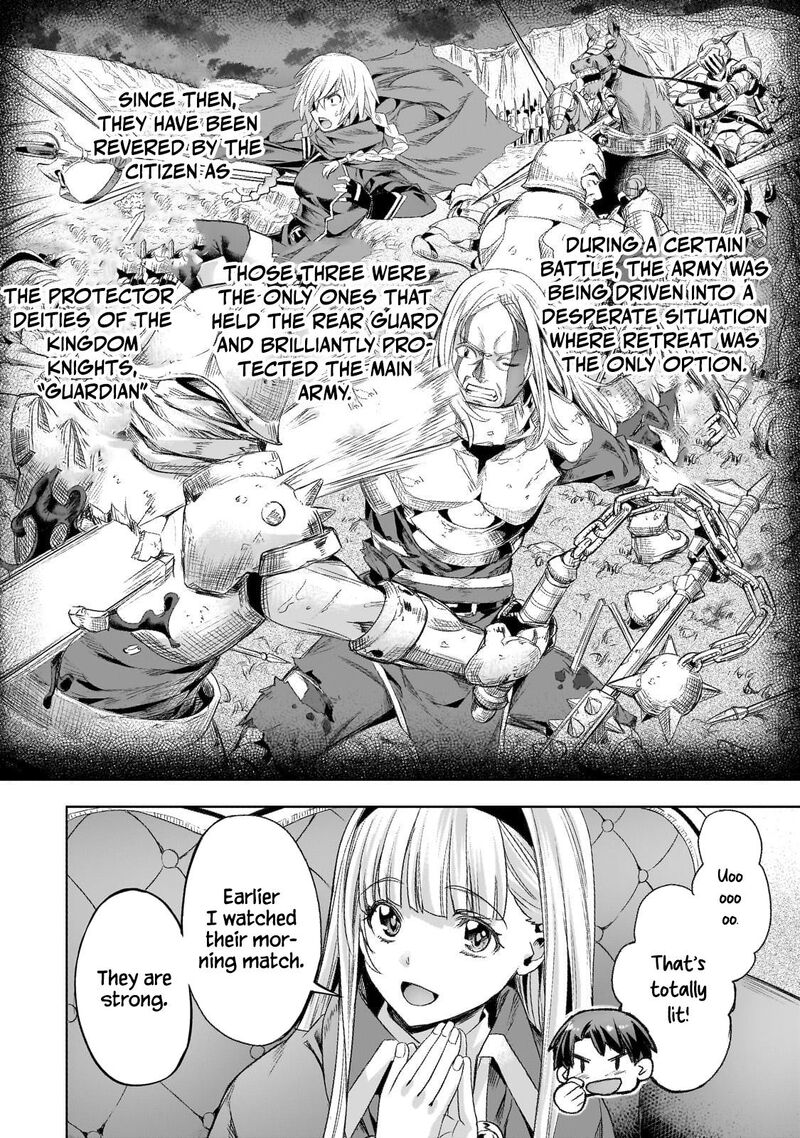 I Have A Slow Living In Different World I Wish Chapter 60 Page 19