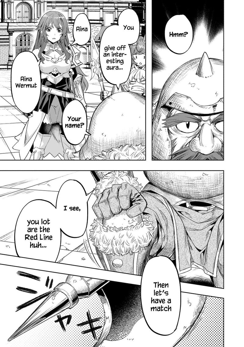 I Have A Slow Living In Different World I Wish Chapter 60 Page 24