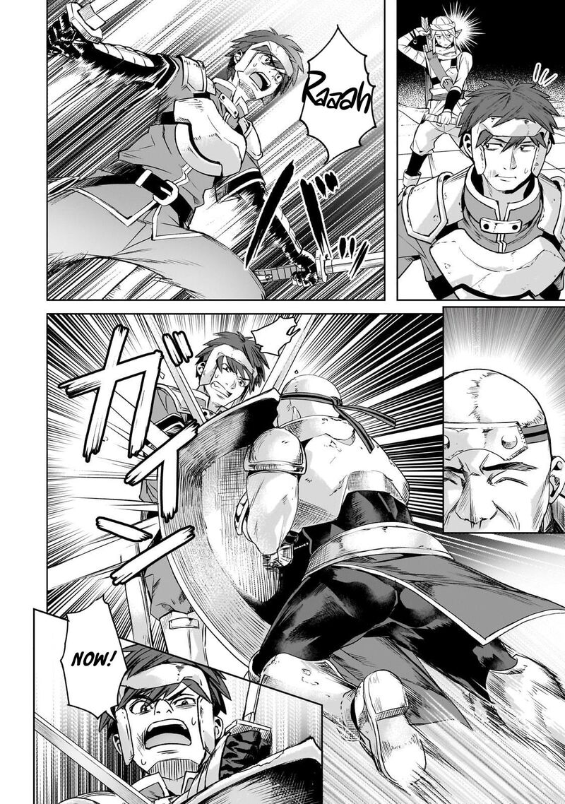 I Have A Slow Living In Different World I Wish Chapter 60 Page 5