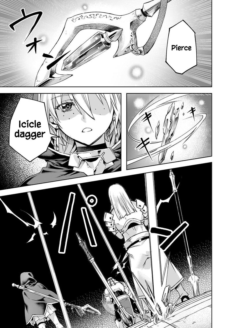 I Have A Slow Living In Different World I Wish Chapter 60 Page 8