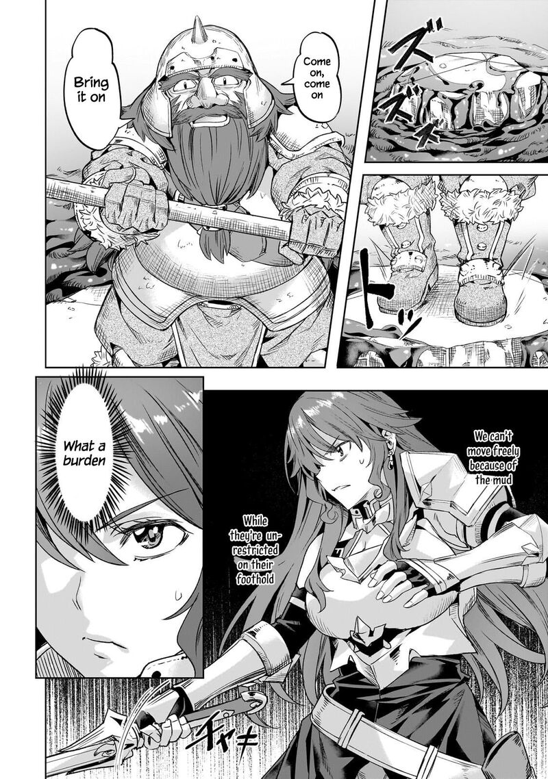 I Have A Slow Living In Different World I Wish Chapter 61 Page 15