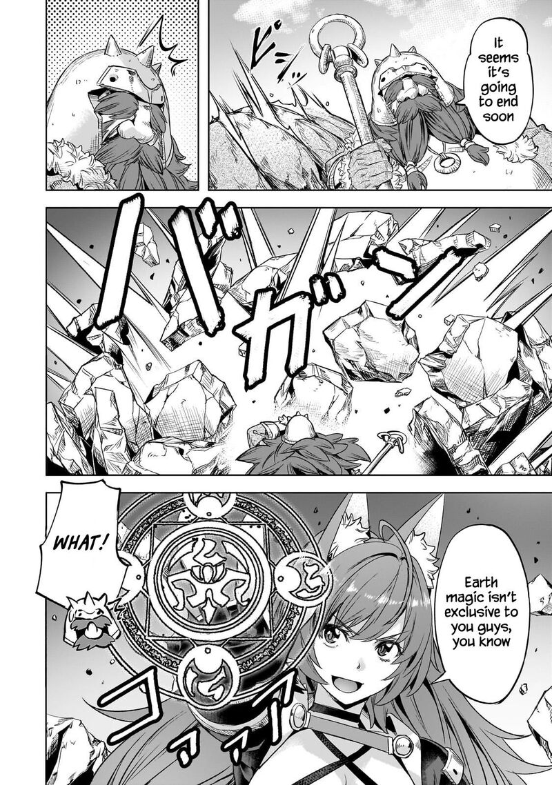 I Have A Slow Living In Different World I Wish Chapter 61 Page 19