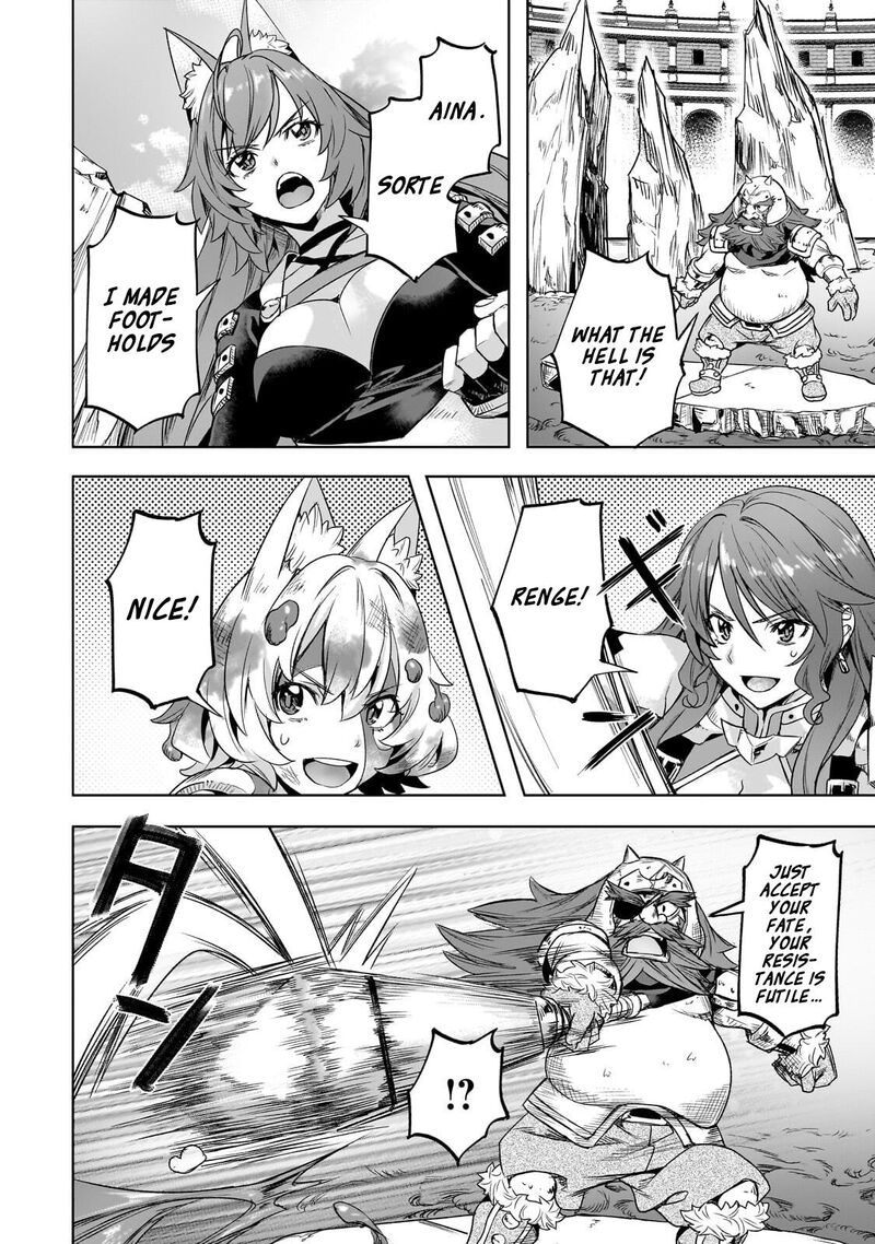 I Have A Slow Living In Different World I Wish Chapter 61 Page 21