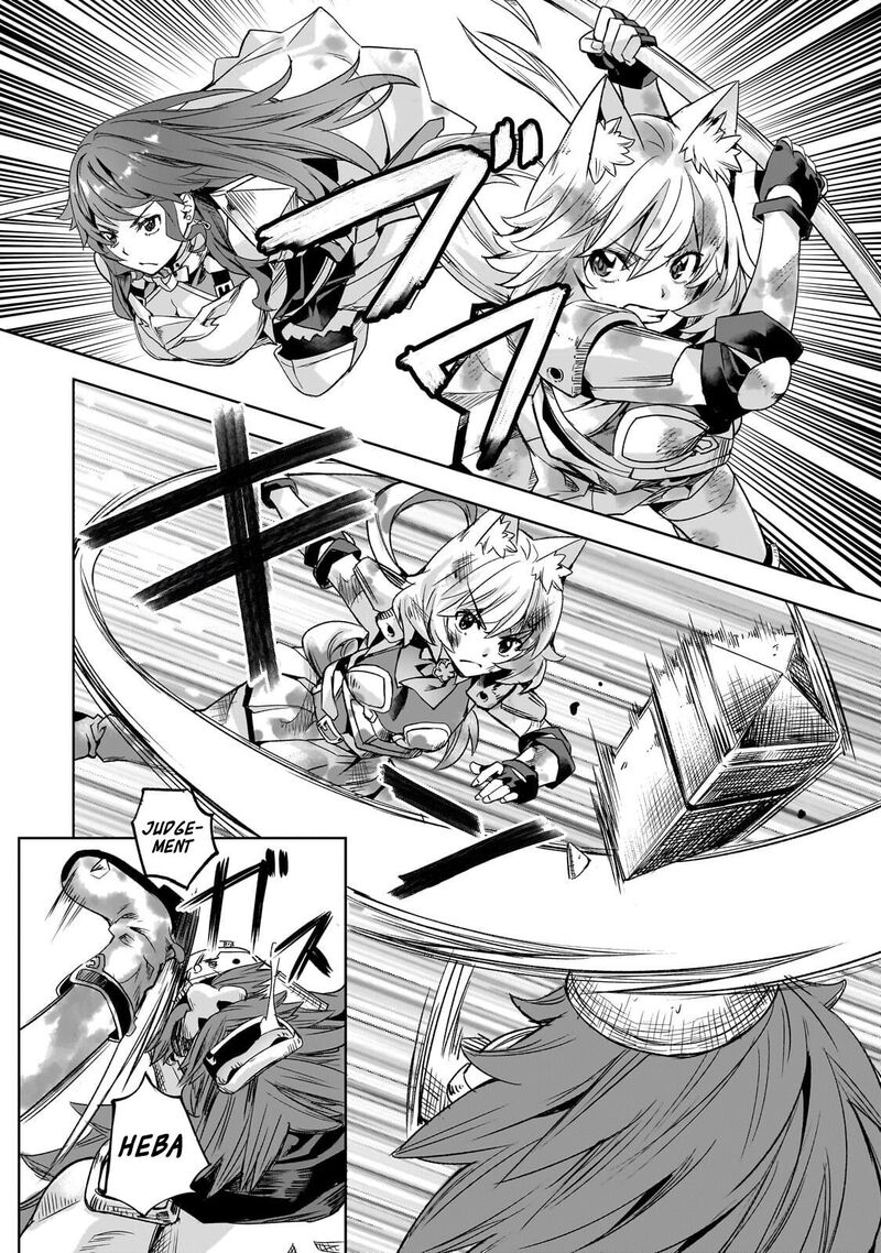 I Have A Slow Living In Different World I Wish Chapter 61 Page 23