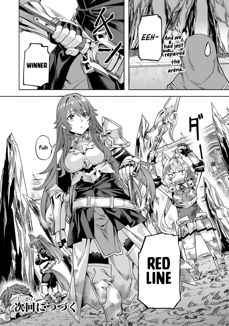 I Have A Slow Living In Different World I Wish Chapter 61 Page 25