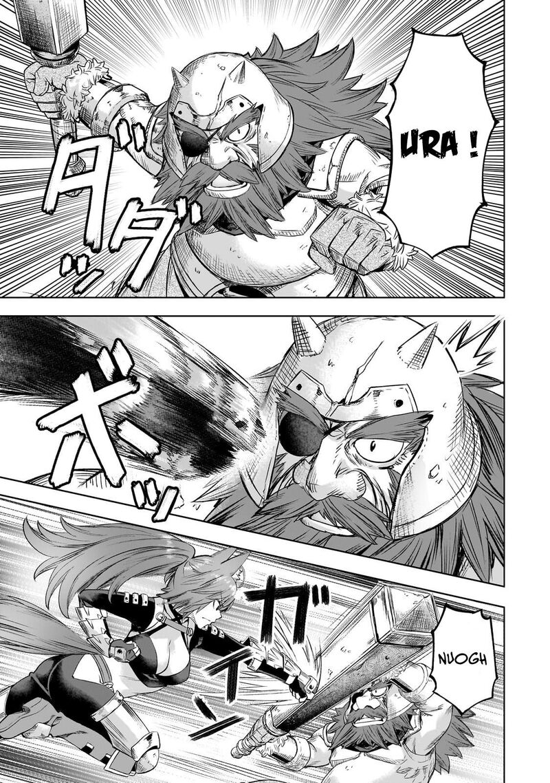I Have A Slow Living In Different World I Wish Chapter 61 Page 4