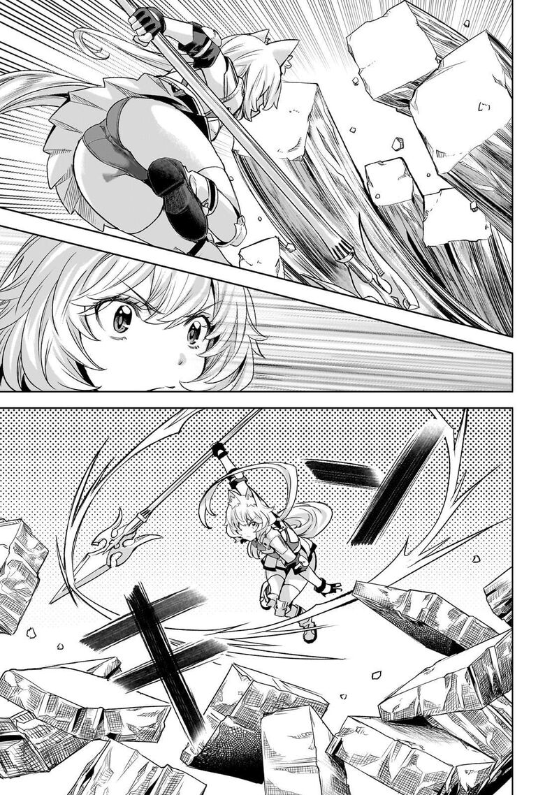 I Have A Slow Living In Different World I Wish Chapter 61 Page 6