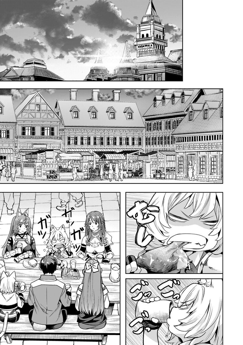 I Have A Slow Living In Different World I Wish Chapter 62 Page 16