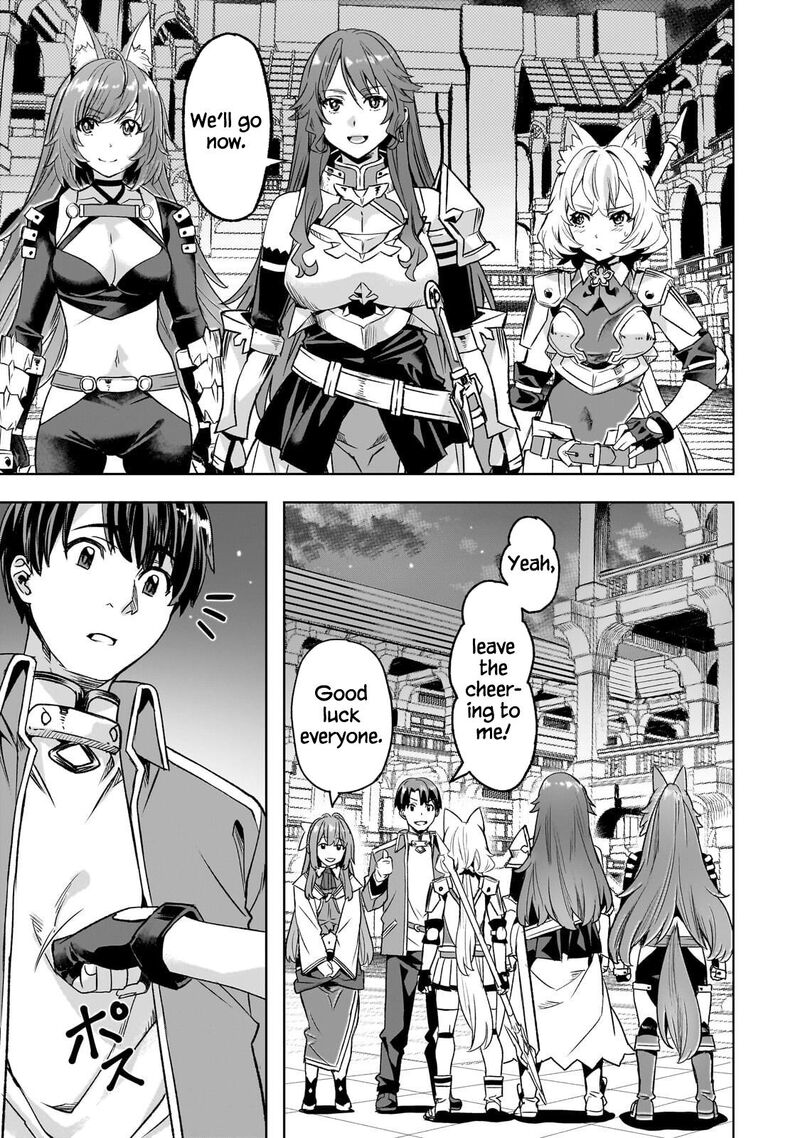 I Have A Slow Living In Different World I Wish Chapter 62 Page 18