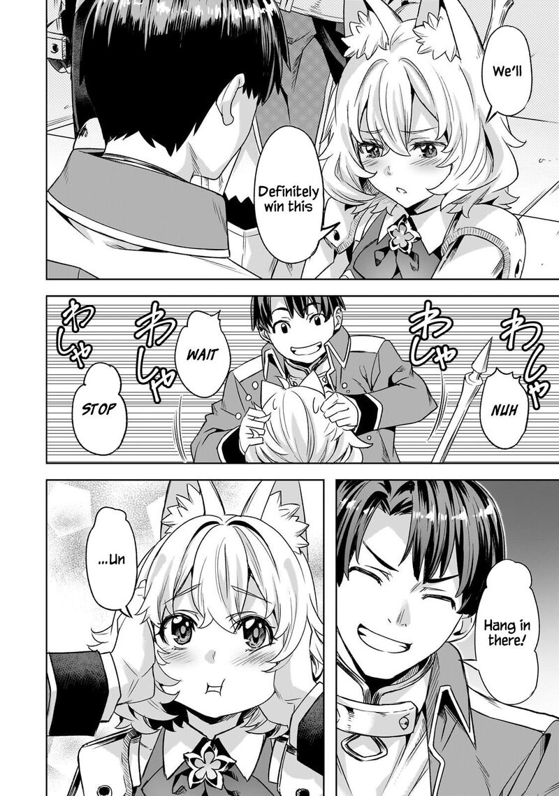 I Have A Slow Living In Different World I Wish Chapter 62 Page 19
