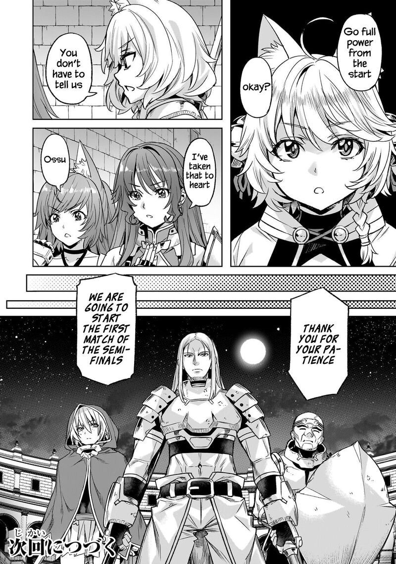 I Have A Slow Living In Different World I Wish Chapter 62 Page 21