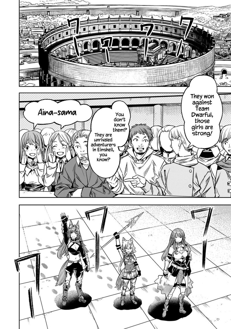 I Have A Slow Living In Different World I Wish Chapter 62 Page 3