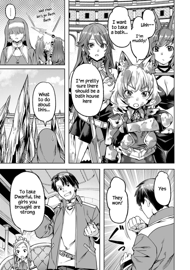 I Have A Slow Living In Different World I Wish Chapter 62 Page 4