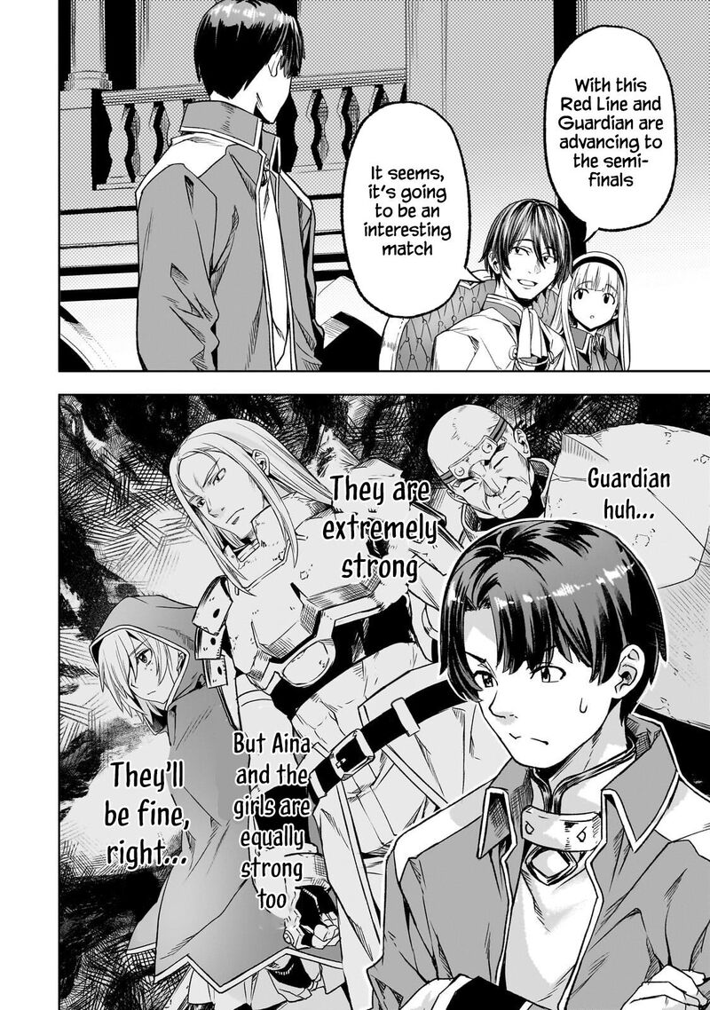 I Have A Slow Living In Different World I Wish Chapter 62 Page 5
