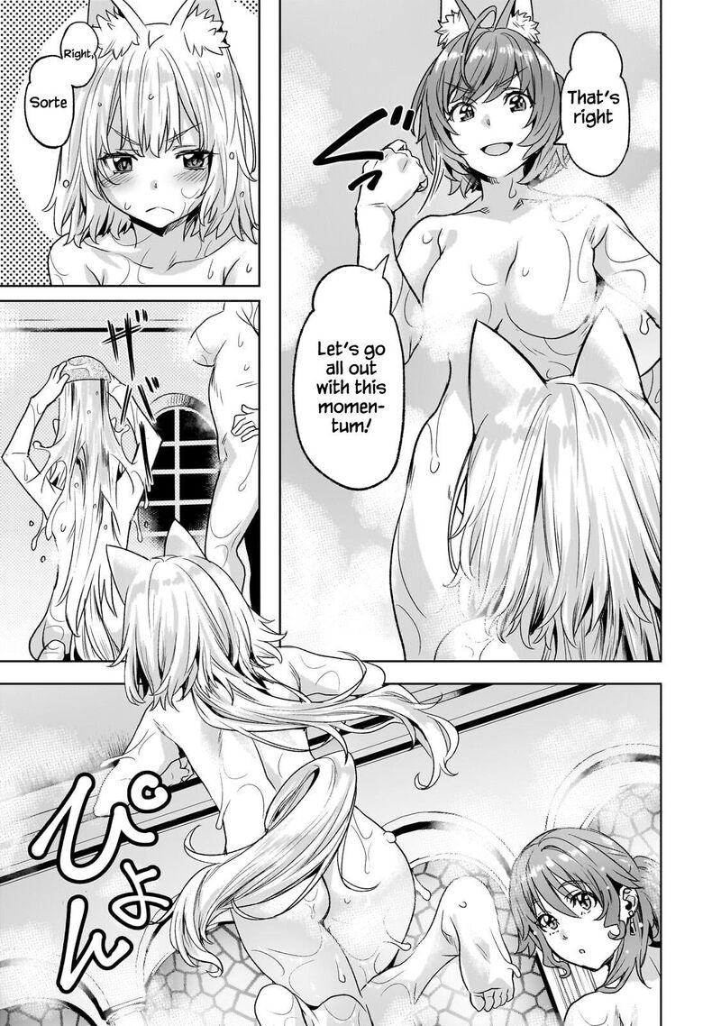I Have A Slow Living In Different World I Wish Chapter 62 Page 8