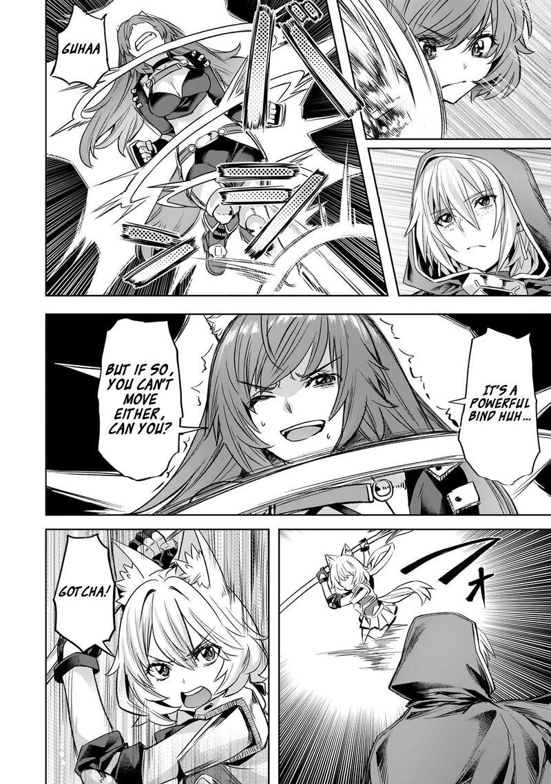 I Have A Slow Living In Different World I Wish Chapter 63 Page 11