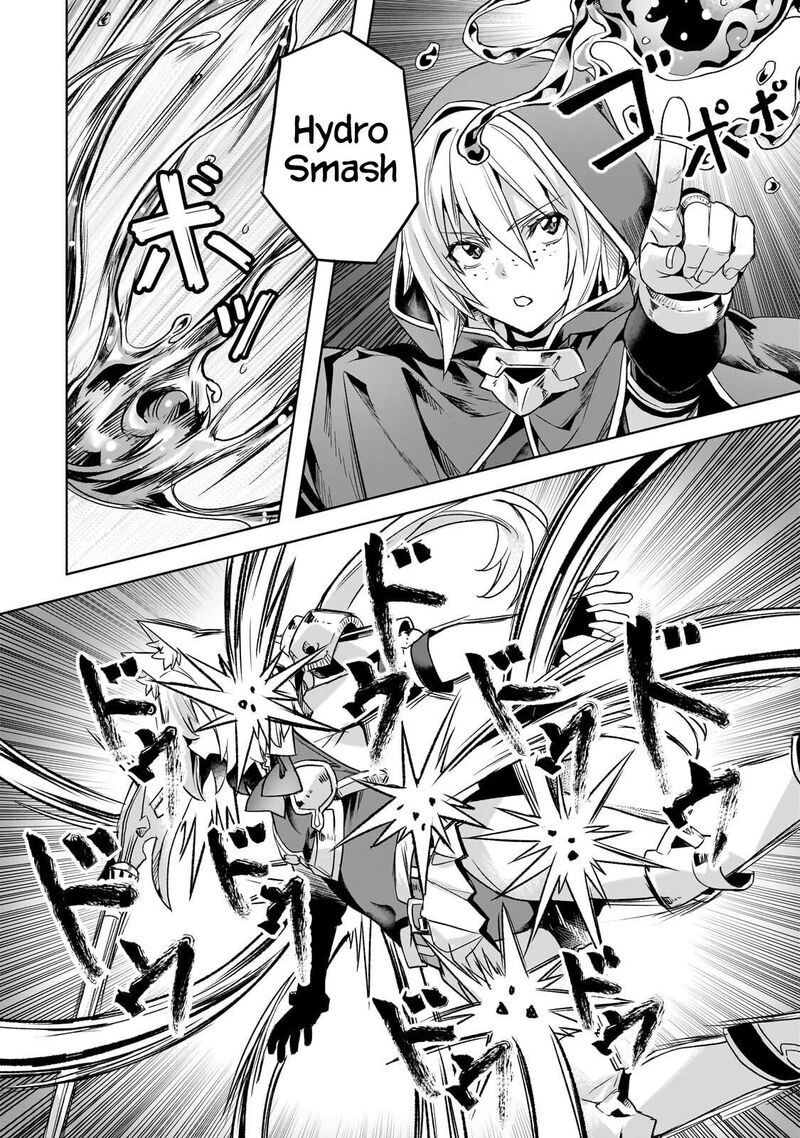 I Have A Slow Living In Different World I Wish Chapter 63 Page 13