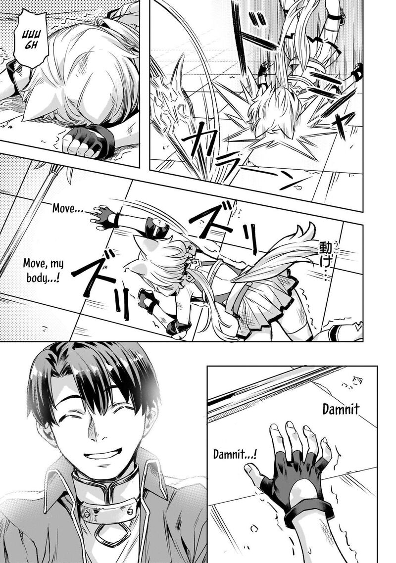I Have A Slow Living In Different World I Wish Chapter 63 Page 14