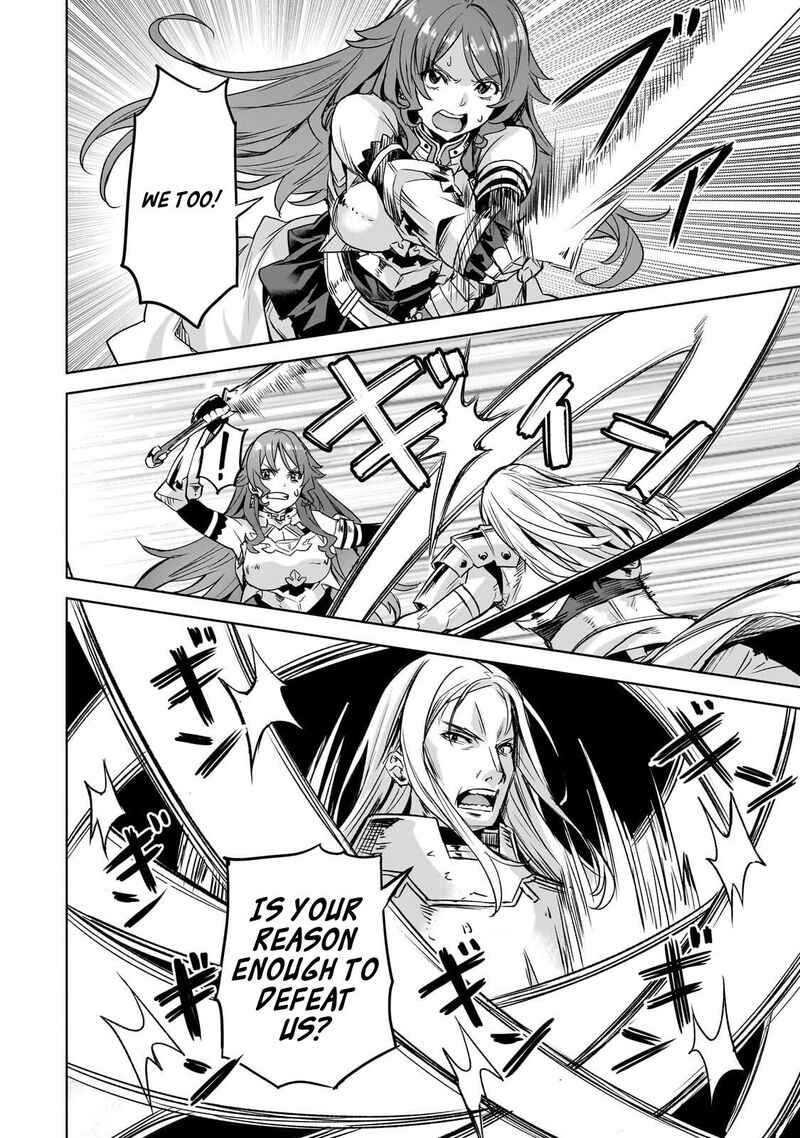 I Have A Slow Living In Different World I Wish Chapter 63 Page 17