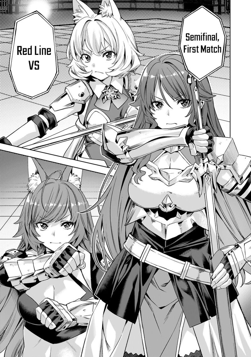 I Have A Slow Living In Different World I Wish Chapter 63 Page 2