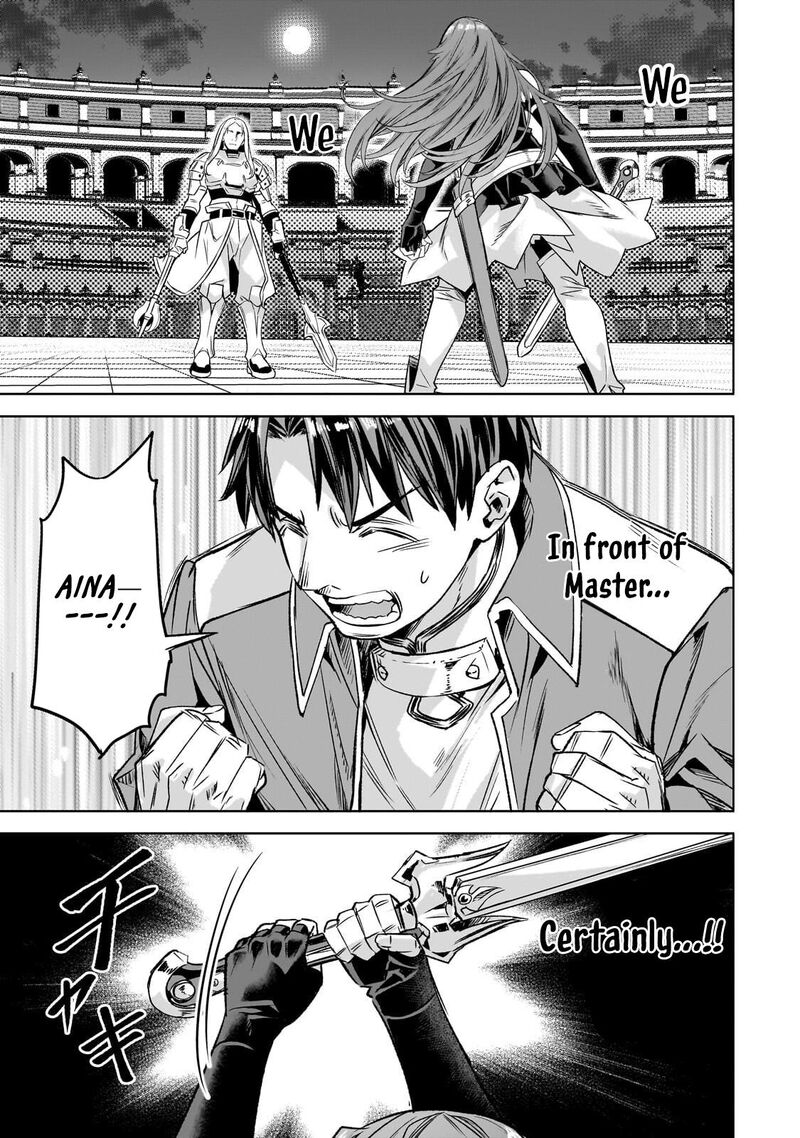 I Have A Slow Living In Different World I Wish Chapter 63 Page 22