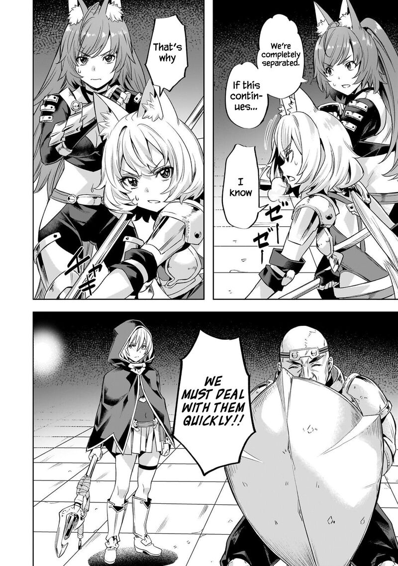 I Have A Slow Living In Different World I Wish Chapter 63 Page 7